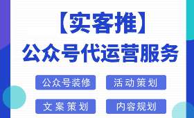 淘宝电商的税收之旅，深入解析如何交税