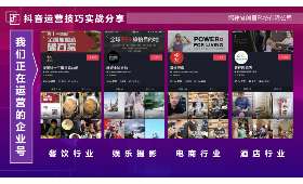知乎好物推荐，如何利用平台优势实现收益增长？